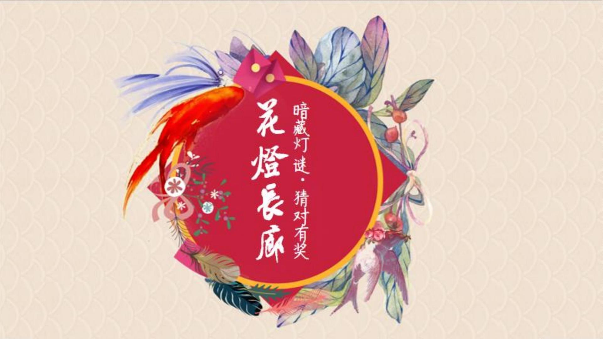 远航合一文化联合抖音发起“青年文化创作者扶持计划”